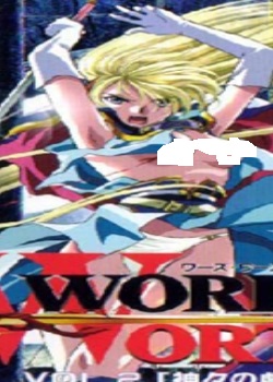 WORDS WORTHVOL.2 񡩤Α졹