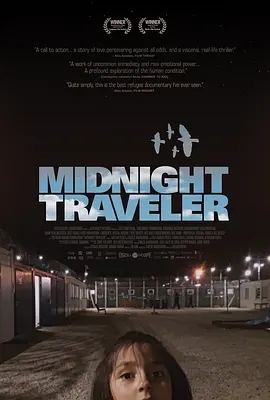 午夜行者迅雷下载