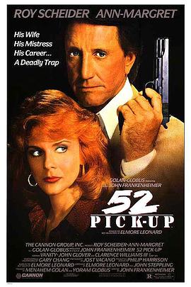52ɱ