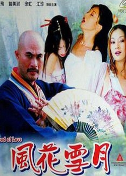绨ѩ2001