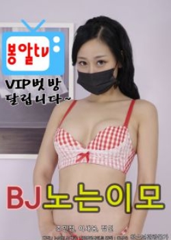 bjݰ