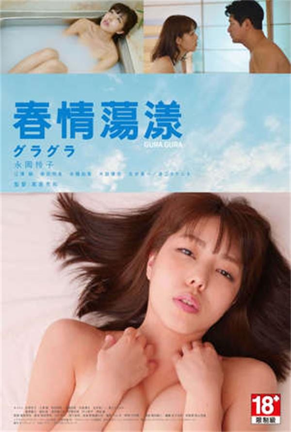 鵴