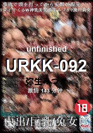 URKK-092