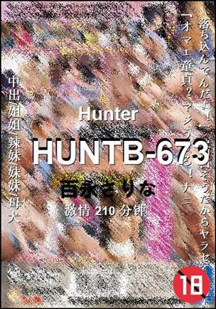 HUNTB-673