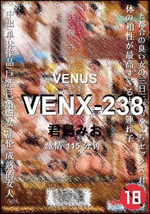 VENX-238