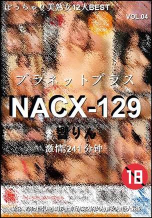 NACX-129