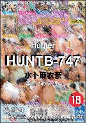 HUNTB-747