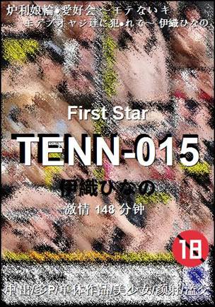 TENN-015种子