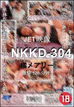 NKKD-304