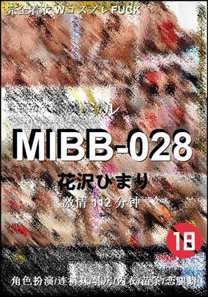 MIBB-028