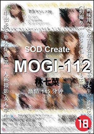 MOGI-112