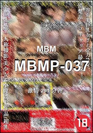 MBMP-037种子