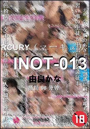 INOT-013