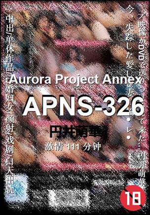 APNS-326种子