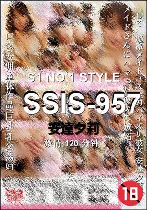 SSIS-957种子