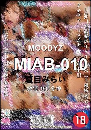 MIAB-010