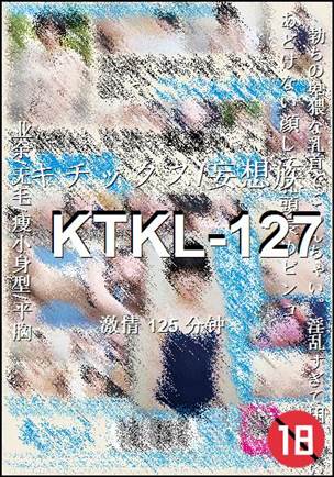 KTKL-127