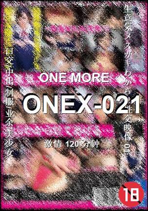ONEX-021