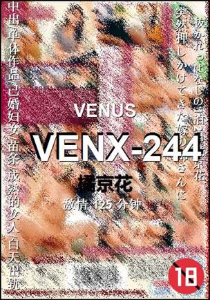 VENX-244