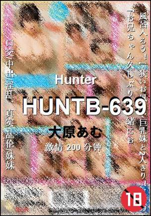 HUNTB-639