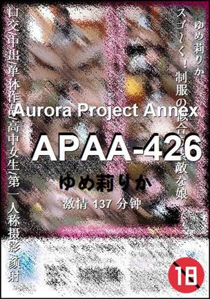 APAA-426