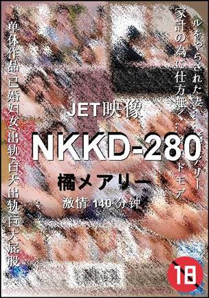 NKKD-280