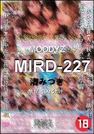 MIRD-227