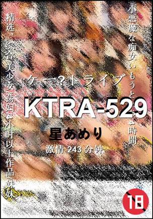 KTRA-529