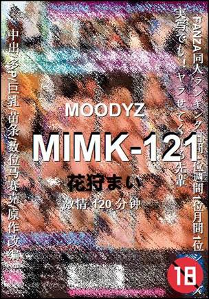 MIMK-121种子