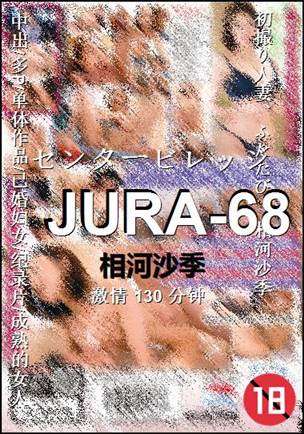 JURA-68