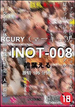 INOT-008