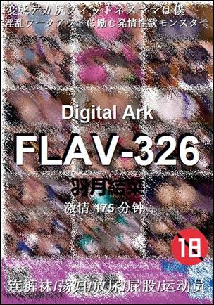 FLAV-326