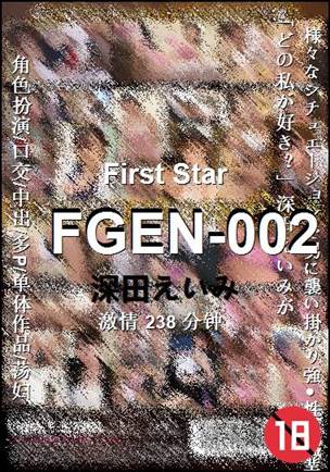FGEN-002