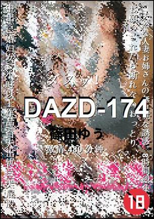 DAZD-174