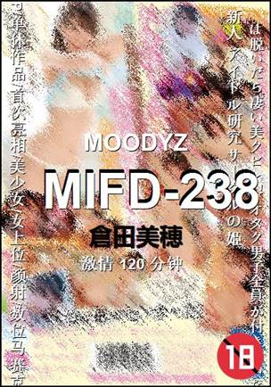 MIFD-238