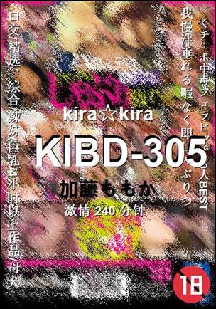 KIBD-305