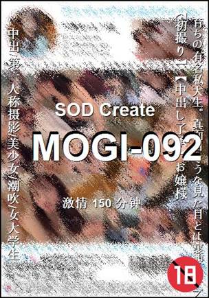 MOGI-092