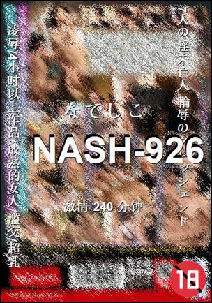 NASH-926