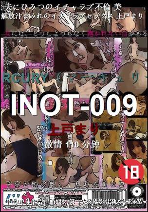 INOT-009