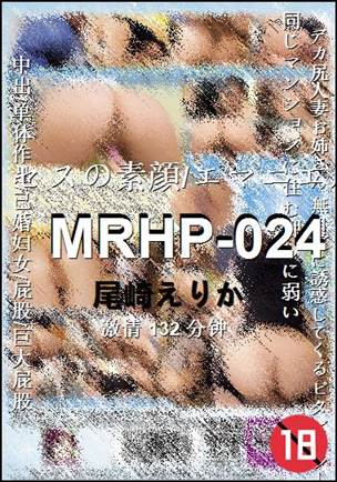 MRHP-024