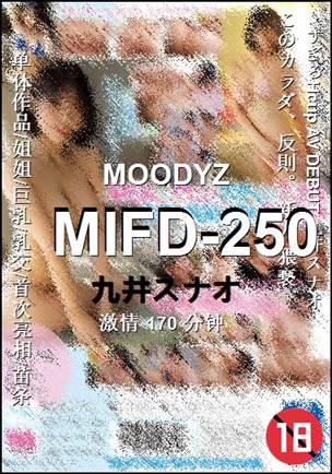 MIFD-250种子