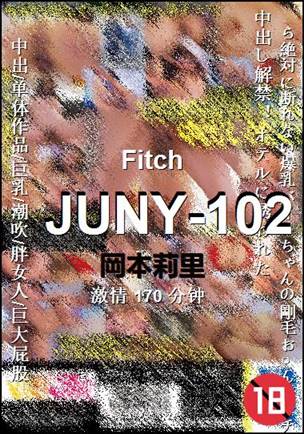 JUNY-102