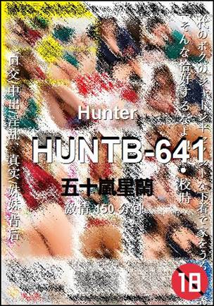 HUNTB-641