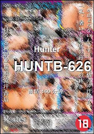 HUNTB-626