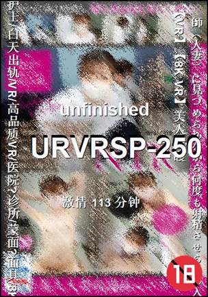 URVRSP-250