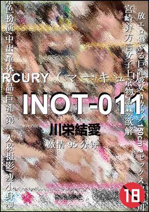 INOT-011