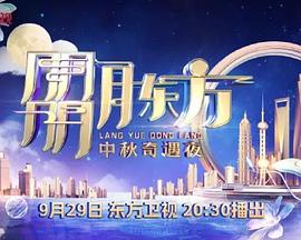 2023궫Բҹ