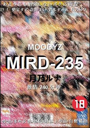 MIRD-235