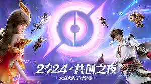 (2024ҫ֮ҹ)ط