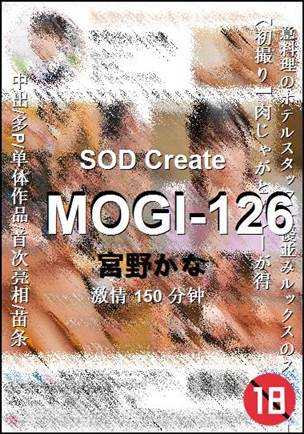 MOGI-126